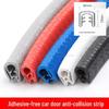 Car Door Anti-Collision U-Shaped Rubber Edge Trim Protector