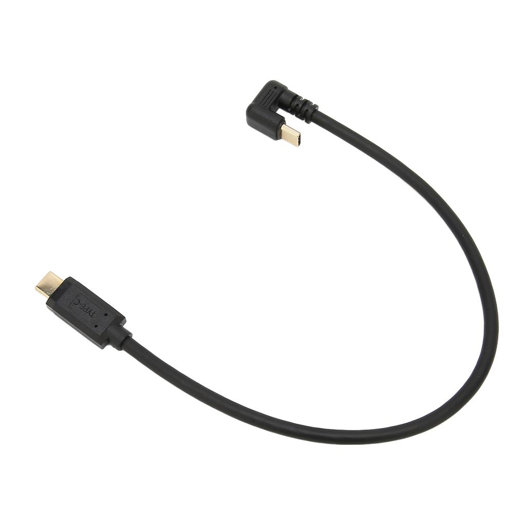 USB Cable 12in USB 3.1 TypeC Male To Male 10Gbps U Type Elbow Faster Data Transmission Data Extension Cable