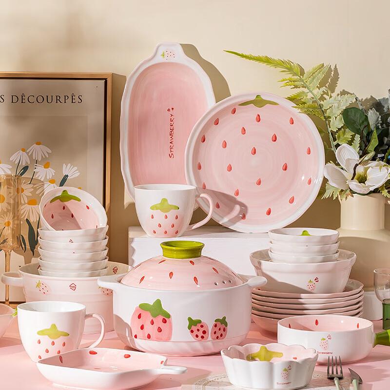Kangmo Cute Ceramic Strawberry 28-Piece Dinnerware Set