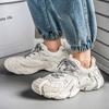 Spring and Summer Mesh Breathable Trendy Shoes, New Thick-soled Trendy Wear-resistant Sports Shoes, Men's Youth Running Sports Shoes