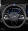 Suitable Steering Wheel Cover for BYD Models: Qin, Song, Song Pro, Song MAX, E2, Plus, Tang, F3, Surui, E5, Yuan, S7, Han, S6