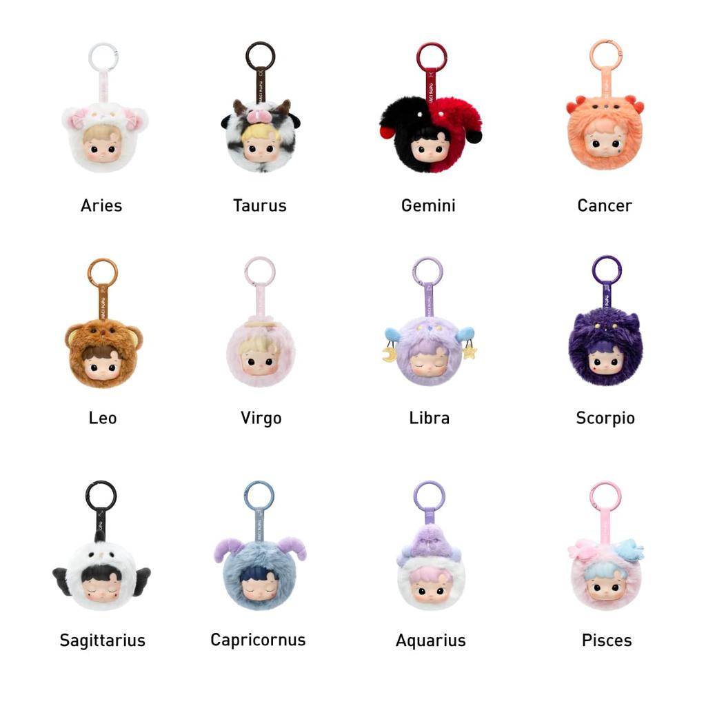 POP MART HACIPUPU The Constellation Series Plush Toy [1 Piece] Pop Mart Gachapon Blind Box Figure Plastic Model Premium Toy Soft Vinyl Original