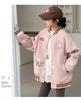 2025 Mädchen Rosa Langarm Stilvolle Herbstjacke