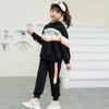 Girl's Letter Leisure Set