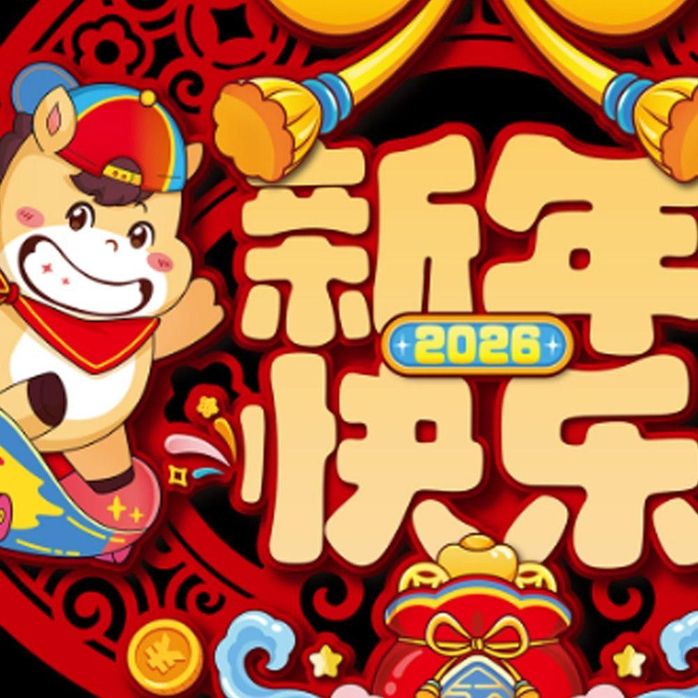 Wiszące Chwosty Ozdoba Chiński Nowy Rok 2026 Rok Konia Znak Fu Dekoracyjny Księżycowy Nowy Rok