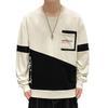 Men's Trendy Hoodie Long Sleeve T-Shirt, Spring Autumn 2023, Casual Plus Velvet Top.