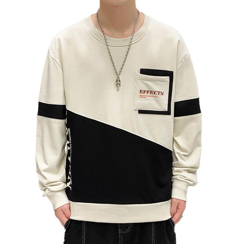 Men's Trendy Hoodie Long Sleeve T-Shirt, Spring Autumn 2023, Casual Plus Velvet Top.