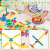 Straw Blocks with Storage Case For Elementary School Students Fosters Creativity and Imagination Building Blocks Leisure Birthday Gift SHOTCORD