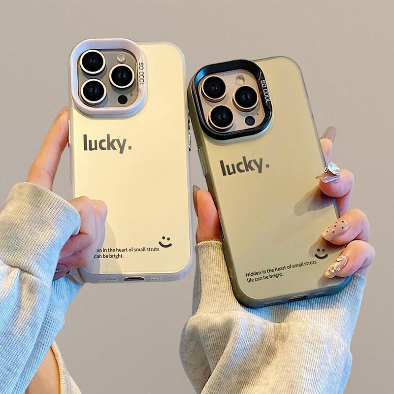 IPhone 16 Pro Case, IPhone 16 Pro Full Protection, Ultra-Thin, Simple, Fashionable, Creative, Colorful Silver Laser Engraving, Shockproof,, Black