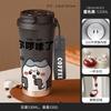 So what's the matter, thermos cup 111 stainless steel Usachi Cartoon Jiikawa student portable couple coffee cup