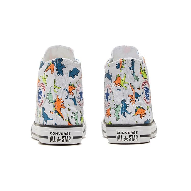 (GS) Converse Chuck Taylor All Star Big Dinosaur Kids' 669671C