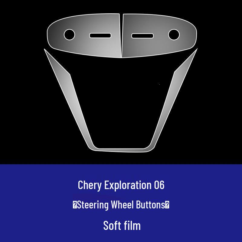 Chery Explore 06 Screen Protector: Tempered Film for 25 Models, Jaecoo J5/J7 Navigation Dashboard