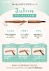 Crayon à sourcils trois-en-un 02 Brun naturel Crayon waterproof Poudre Sourcils série qui peut être terminée avec un seul pour des sourcils doux et duveteux