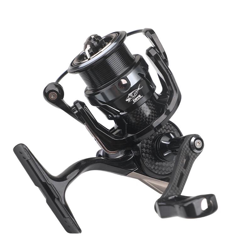 iosn Ultralight Carbon Spinning Fishing Reel 2500S