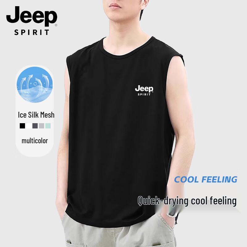 JEEP SPIRIT Herren Ärmelloses Weste T-Shirt aus Eis Seide