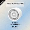 Puffstudio 1/64 Scale Off-Road Wheel Hub Rotiform-Stl 7.5Mm Shafting Resin Model Wheel Modification Toy