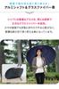 Ombrage Long Rain 24 Teflon Super Strong Wind Rainy Sudden Evening Durable Ottostyle.jp Umbrella, Umbrella, Ribs, High-Strength Fiberglass, Coating,