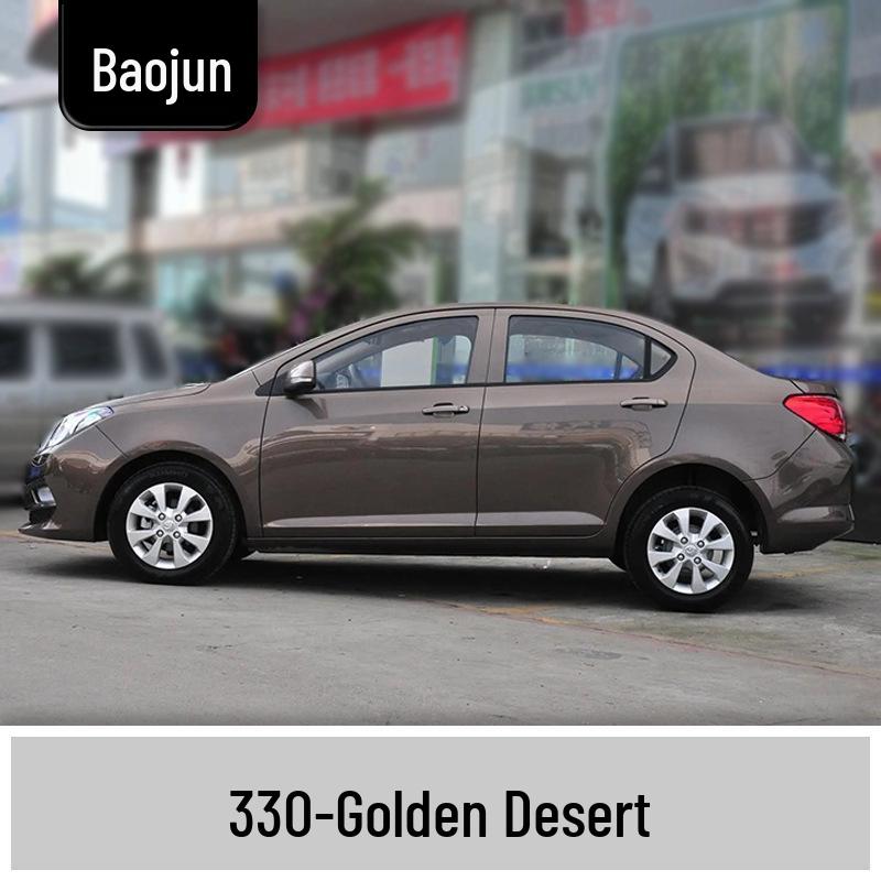 Baojun 310/310W Touch-up Paint Pen: Complete Car Scratch Repair Set