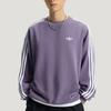 adidas Originals 3 Stripes FW25 Crew Sweatshirt Striped Loose Fit Pullover Long Sleeve Men Sweatshirt KG3900