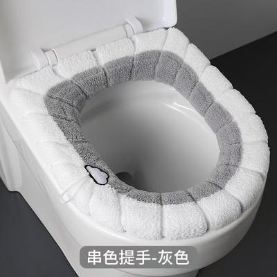 Coprisedile per WC in Peluche Nordico a Forma di O