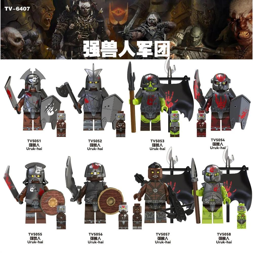 

TV6407 film and television series ring strong orcs army assembly building block doll toy bag birthday doll