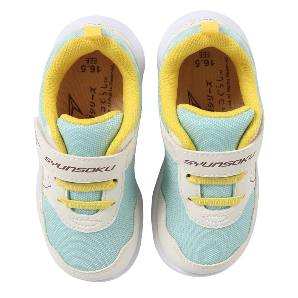 Sneaker für Sumikko für Jungen und breite Füße SKF cm [SYUNSOKU] Kinder, Gurashi, Mädchen, Kinderschuhe, Weite, Entwicklung, leichtgewichtig, 14-22cm, 3E,