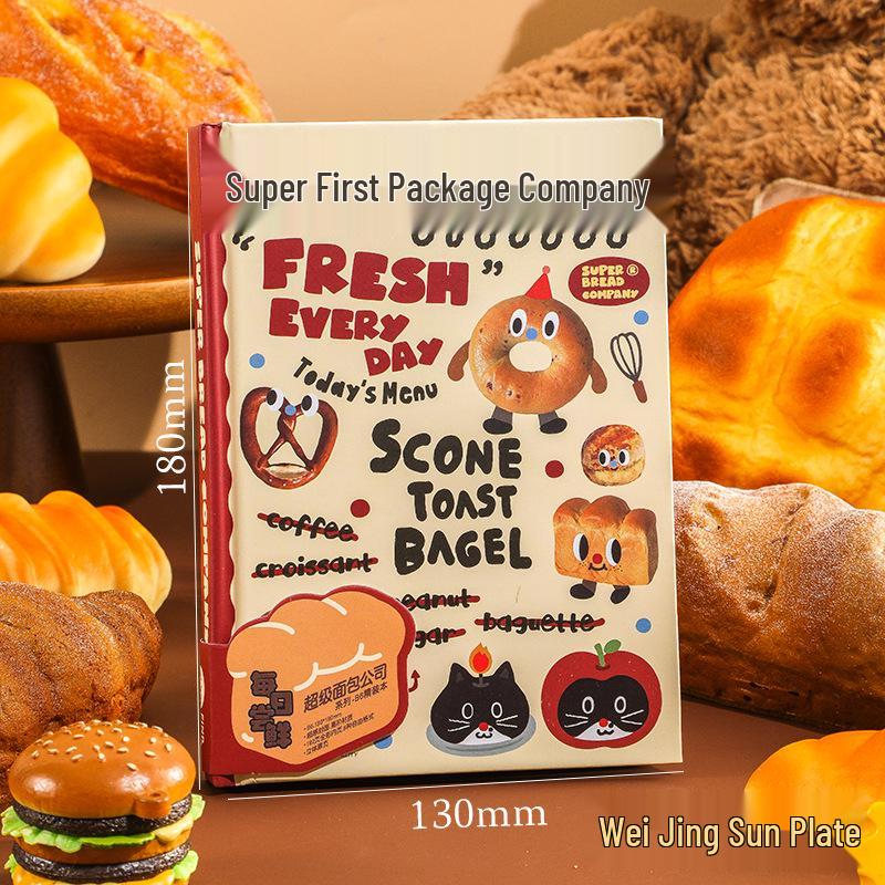 Cute Cartoon Zoo Notebook: Ideal Diary and Gift for Elementary Students