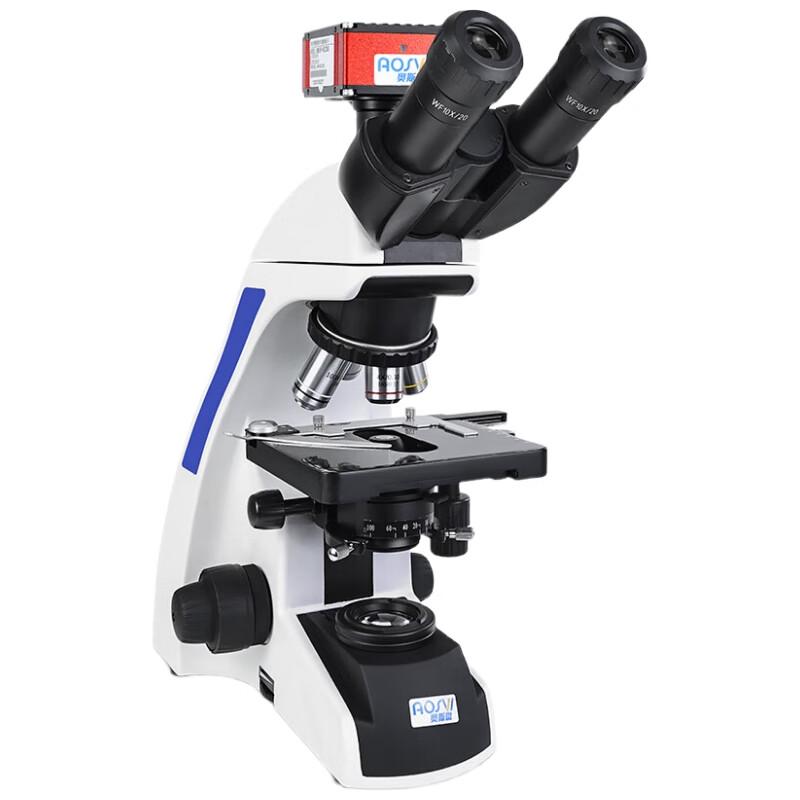 

AOSVI 6000x Biological Microscope