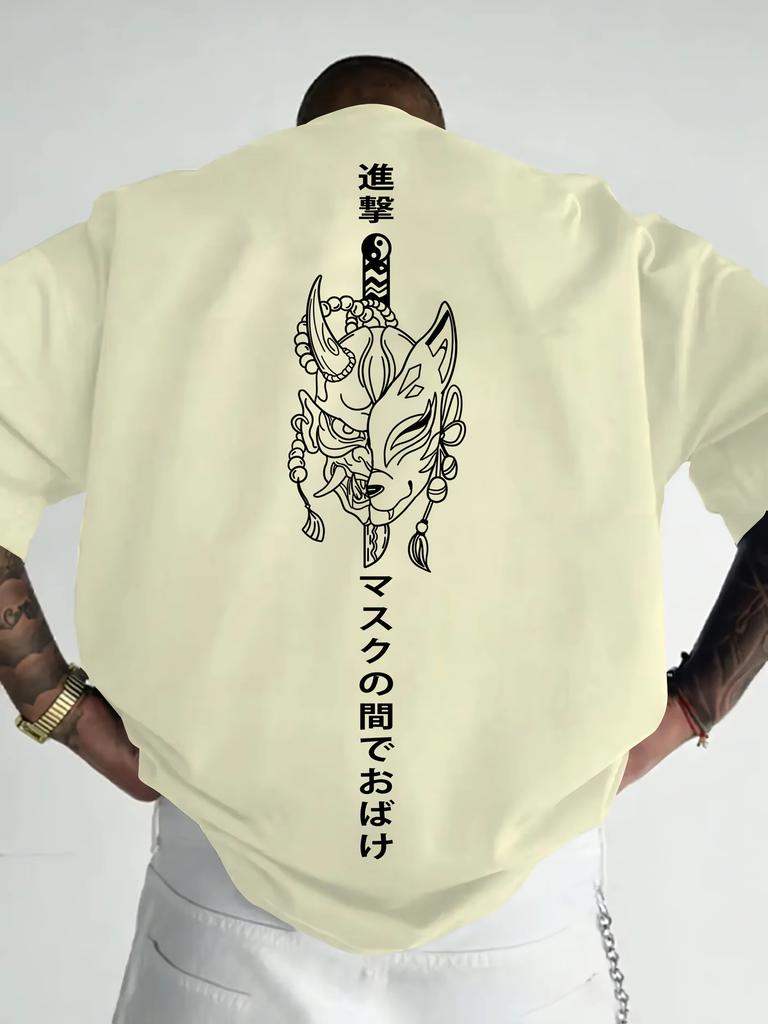 Unisexs Summer Casual Streetstyle Japanesestyle Maskpatterned Print Cotton Tshirt Unisex Suitable Outdoor Streetwear Wearing