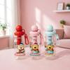 Water Bottle High Value Straw Cup Plastic Cup Double Drink Portable Children and Girls Water Cup Large Capacity Cartoon Plastic Cup