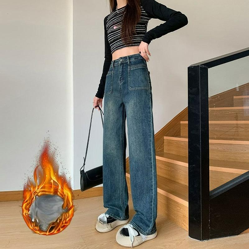 Plus Velvet Design Front Pocket Jeans Women's Blue and Gray Loose Pear-shaped Warmth Thickened High Waist Mopping Wide-leg Long Pants