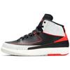 Air 2 Retro Infrared 23 Gs 395718-023