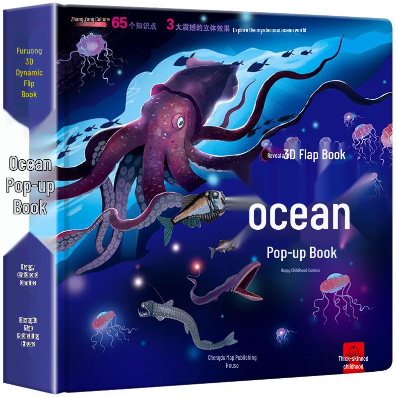3D Pop-up Science Book: Early Learning Encyclopedia for Kids