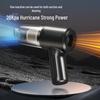 Wireless Multi-Function Handheld Car Vacuum: High-Power Portable Suction & Blowing All-in-One Cleaner