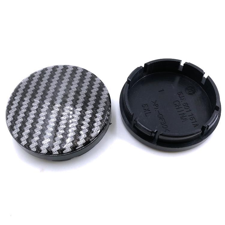 Kryt náboje kola Škoda pro ocelové ráfky 51MM, 53MM, 56MM