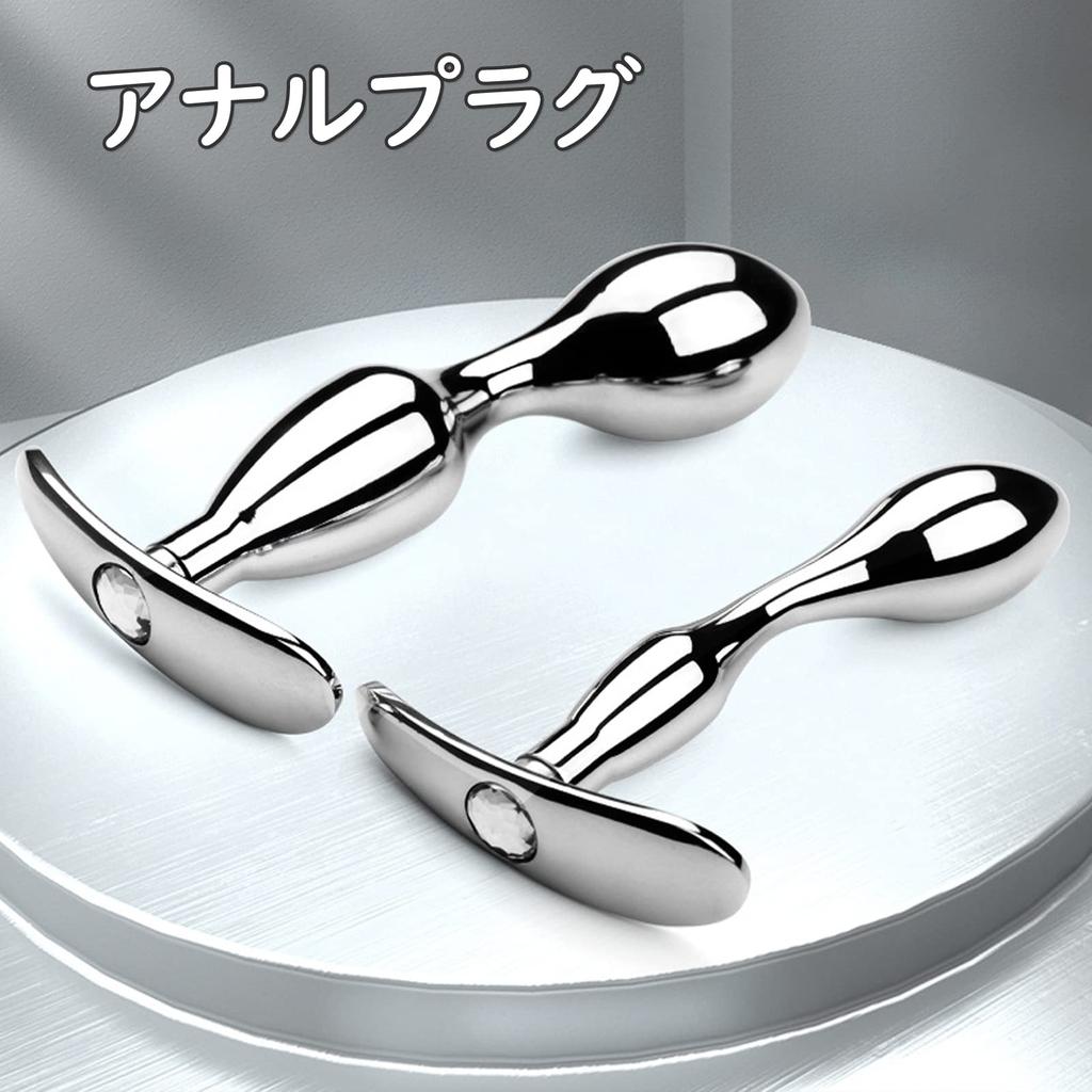 Tibemi Anal Dildo Anal Plug Anal Beads Anal Goods Anal Plug Metal For Men Women Adult Goods S