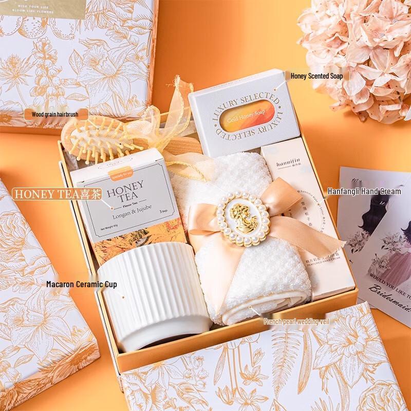 Golden Floral Mother s Day Gift Set