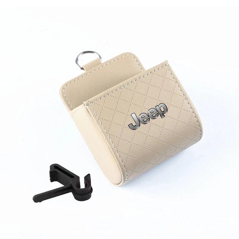 

For Jeep 1Pcs Car Storage Bag Car Air Outlet Debris Organizer For Jeep Grand Cherokee Wrangler JK Gladiator Compass Renegade синий