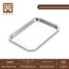 Golden Key Stainless Steel Rectangular Multi-Purpose Trays and Basins