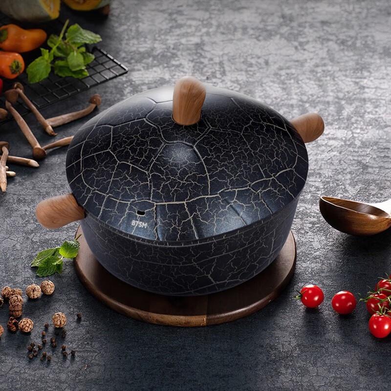 BTSM Guiji Non-Stick Soup Pot
