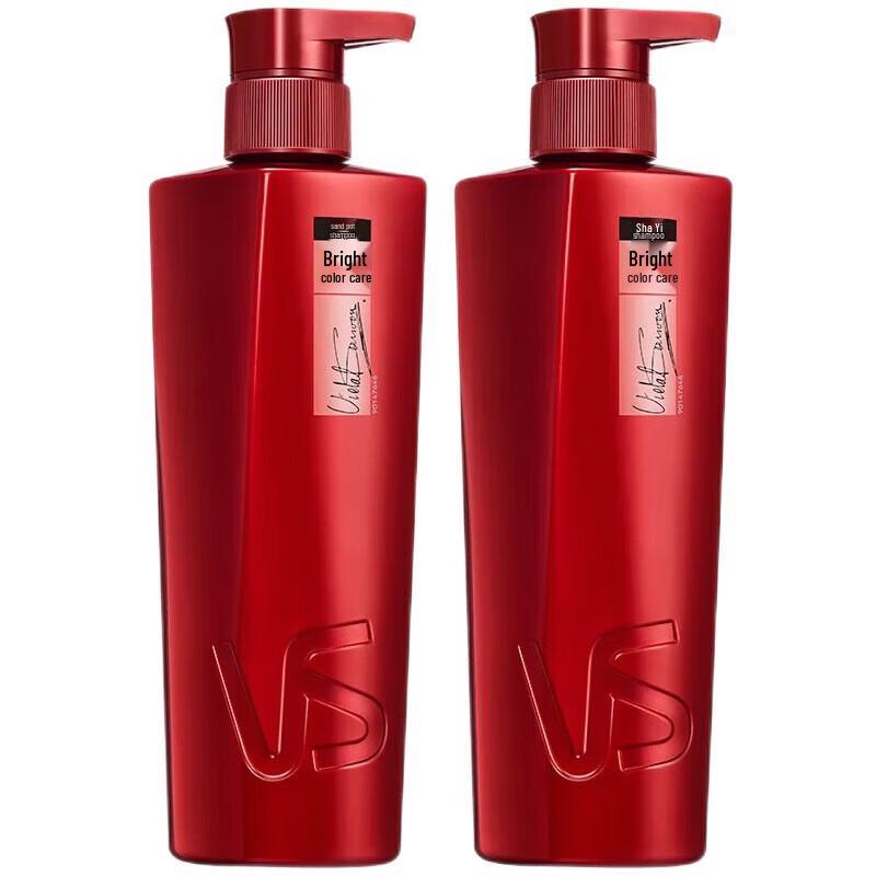 

VS Dazzling Color Protection & Hydrating Shampoo