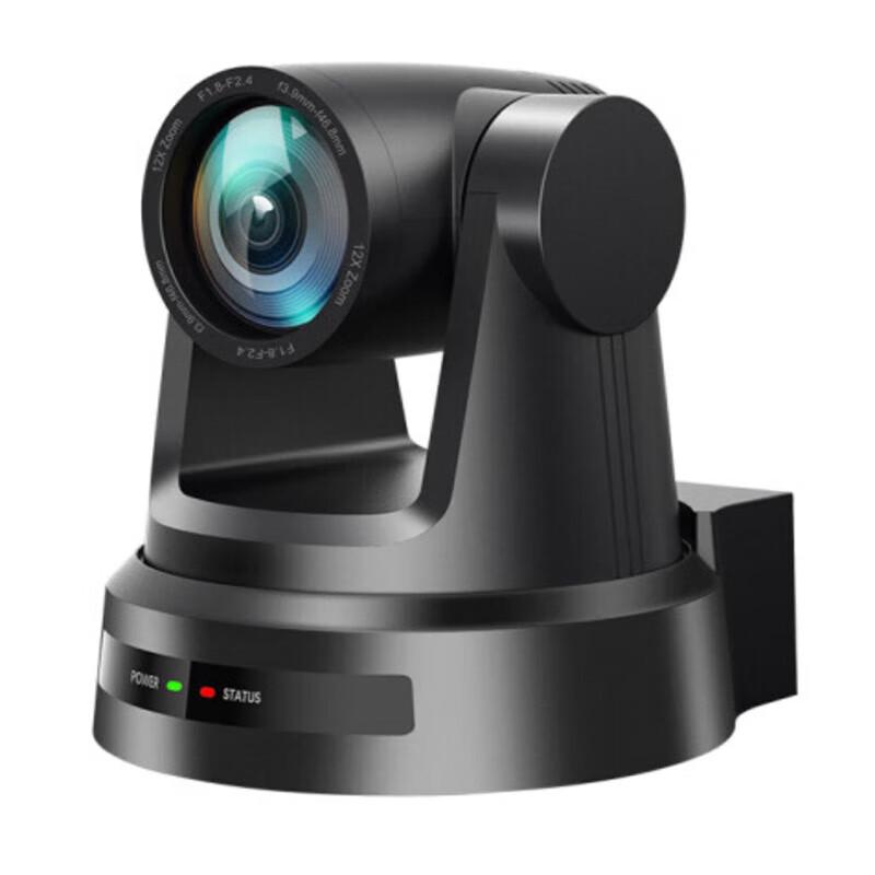 Hongshidiao Smart Tracking HD PTZ Conference Camera (CN version)