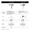 Store ReFa BEAUTECH DRYER BX White with Hair Styling Catalog [Official Exclusive]