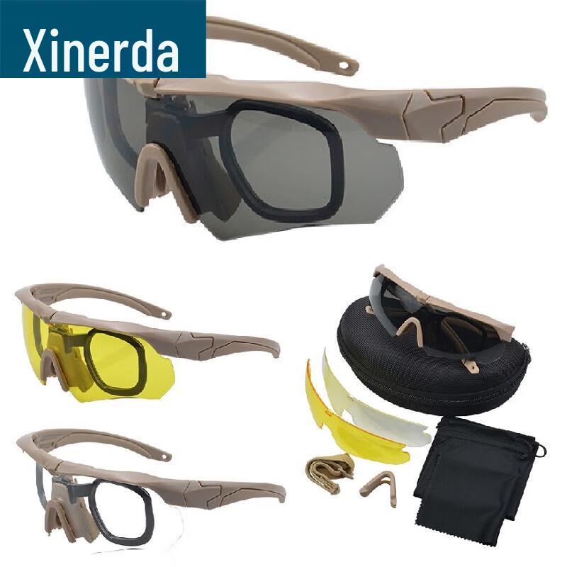 Tactical Polarized Protective Eyewear