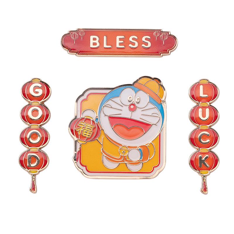 Doraemon 2026 New Year Couplets Magnet: Festive Alloy Decoration