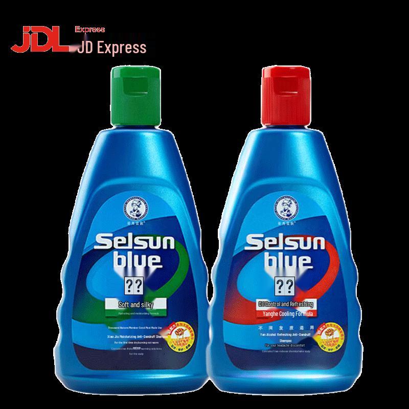 

Mentholatum Sha Sha Anti-Dandruff Shampoo Set (2x200ml)