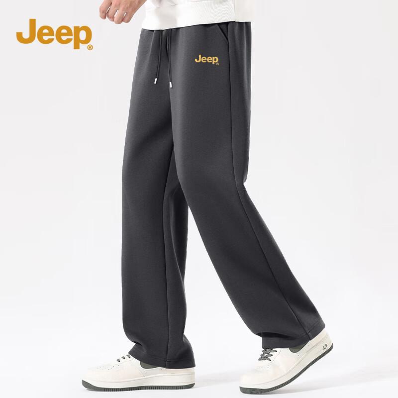 Jeep Men's Outdoor Casual Straight-Leg Pants