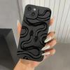 Lovely Sports  Viper Phone Case Cover Coque For Iphone Xiaomi Mi Samsung Galaxy Redmi Note A S 11 12 13 14 15 16 22 23 24 5G Pro Plus Max Fe Ultra
