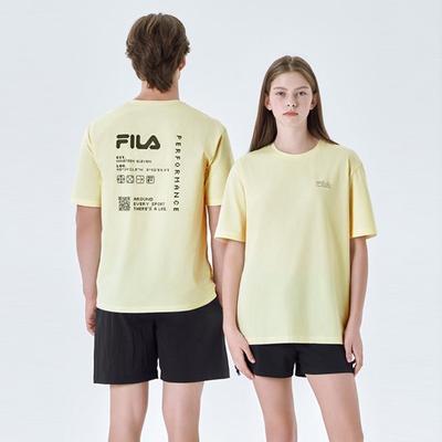 Na górę – T-shirty i koszulki