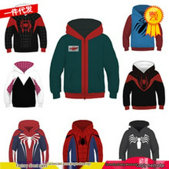 Jujutsu Kaisen 3D Print Anime Men's Hooded Sweatshirt